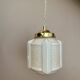 Vintage art deco globe pendant light in pale pink opaline.