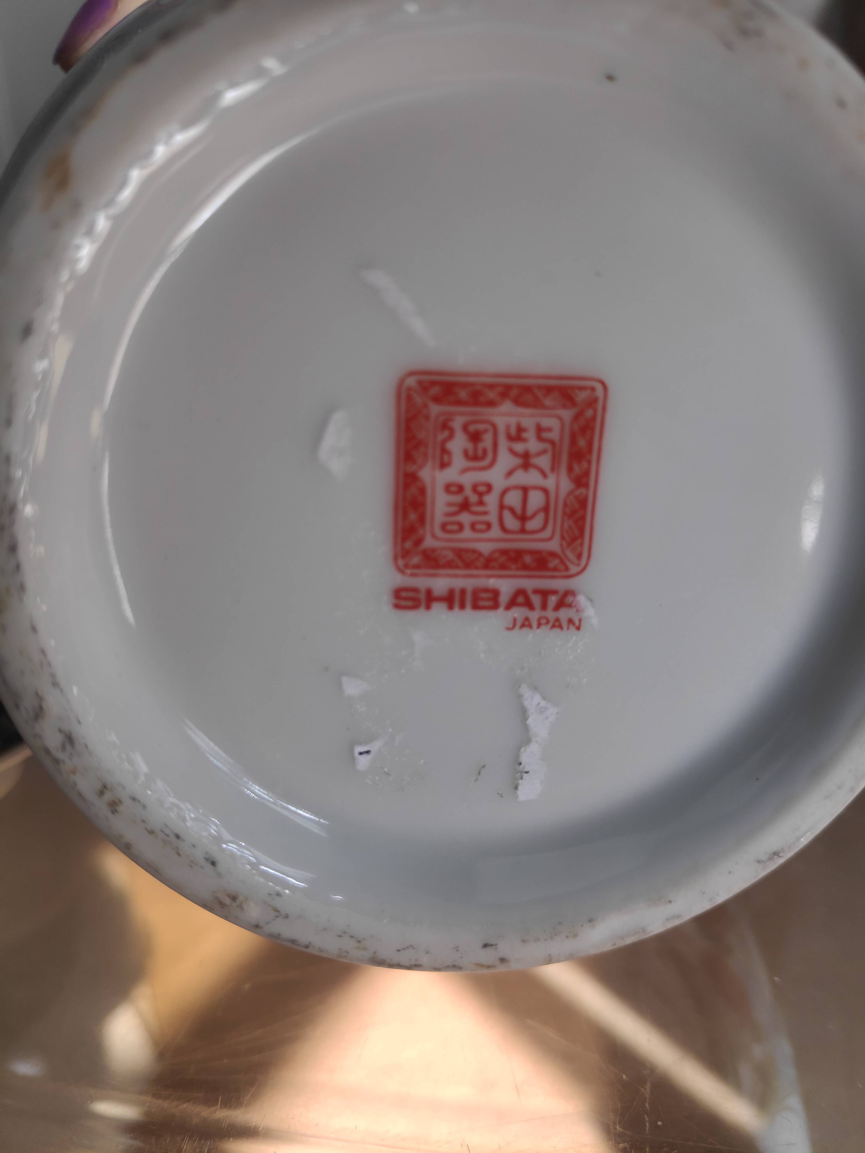 Japanese vase or urn