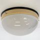 Bakelite Bauhaus ceiling light or Flush Mount, wall lamps - 1940s