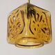 Suspension scandinave vintage 1960