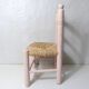 Old wooden straw chair for children