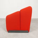 Artifort F598 - 'M-chair' by Pierre Paulin