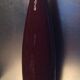 Vintage vase in glazed ceramic