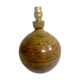 Vintage sandstone lamp