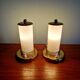 Pair of Mid-Century bedside lamps in brass and cream opaline, 1950.