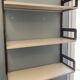 Modular metal wall shelf in brown and beige vintage 70s design.