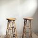 Vintage sculptural rattan bar stool, Japan, 1970s