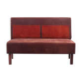 Vintage bench seat