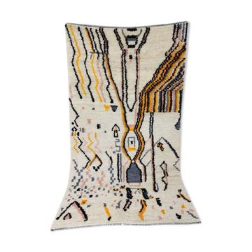252x138cm Moroccan Berbere Carpet