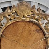Mirror in carved wood gilded with leaf, Louis XV period, 18th century