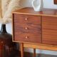 Rosewood mahogany enfilade Uniflex (1960) – Vintage furniture