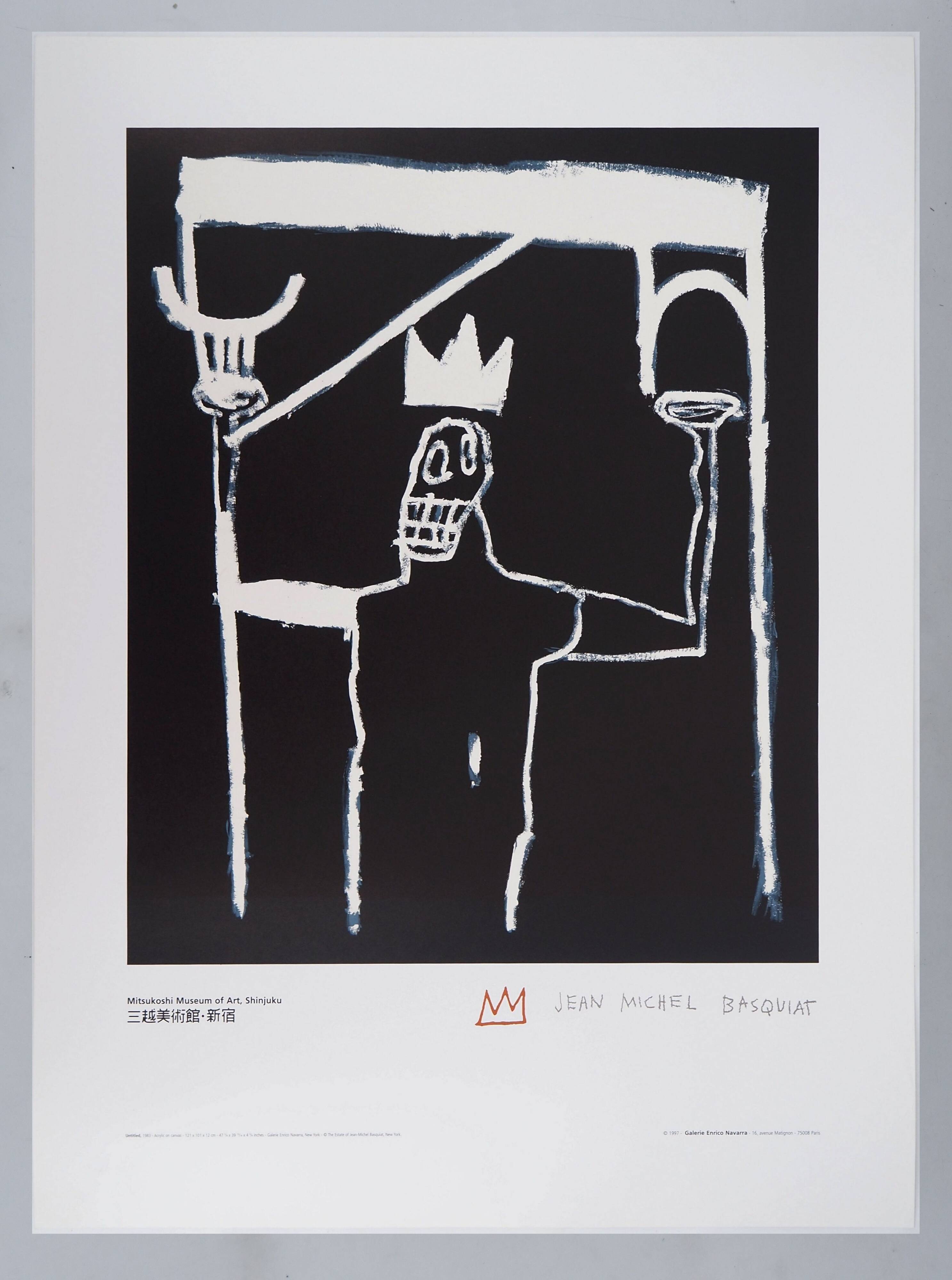 Jean-Michel Basquiat: The King, signed lithograph
