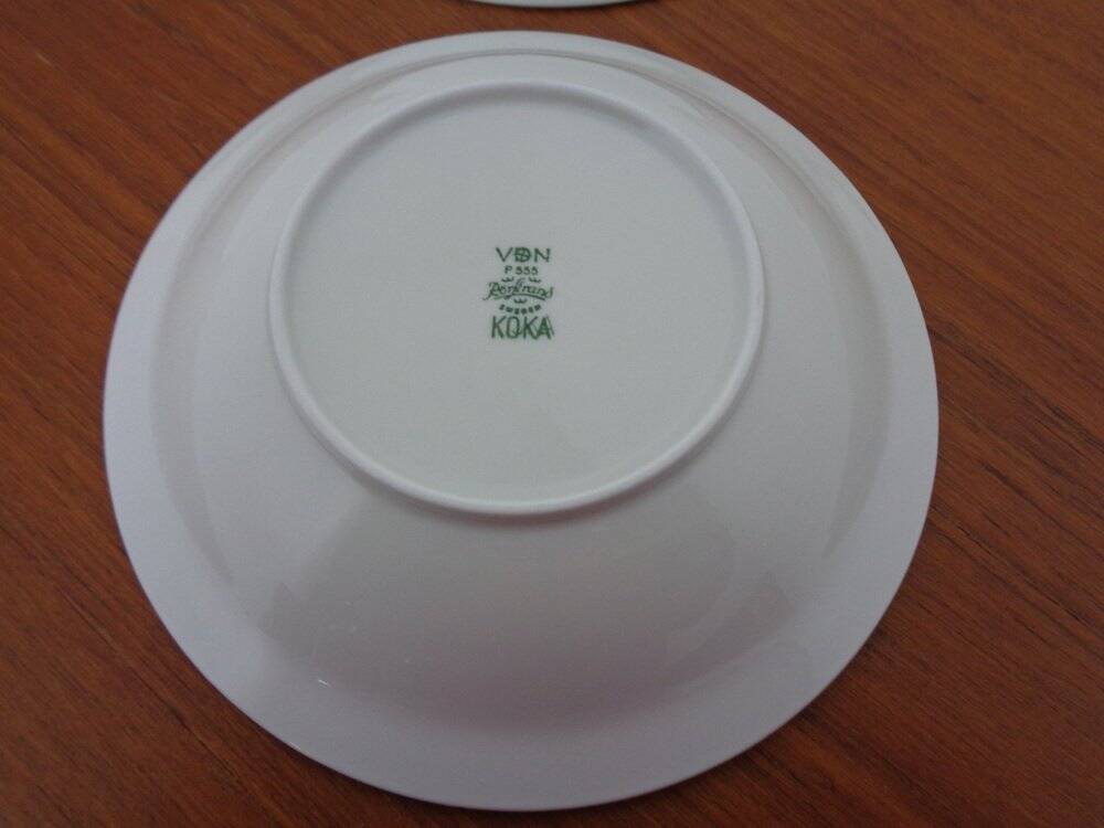 Swedish Stoneware Koka Soup Plates by Hertha Bengtson for Rörstrand, 1960s, Set of 6