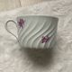 Tasse Haviland en porcelaine de limoges