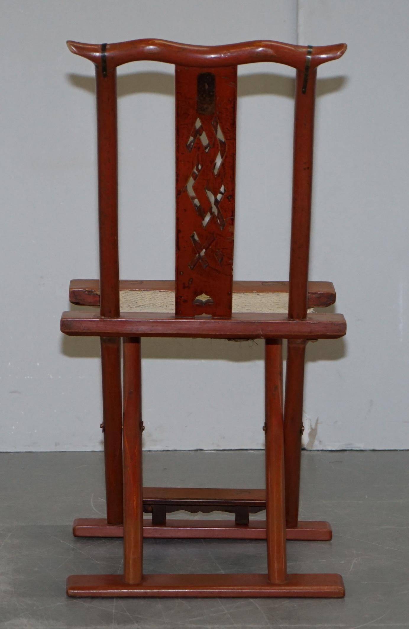 Chaise pliante chinoise antique avec sculptures, vers 1900-1920