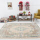 Rug 1963