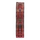 Turkish Hand-Knotted Runner 86x388