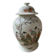 Large baluster vase