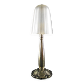 Exceptional Art Deco period lamp