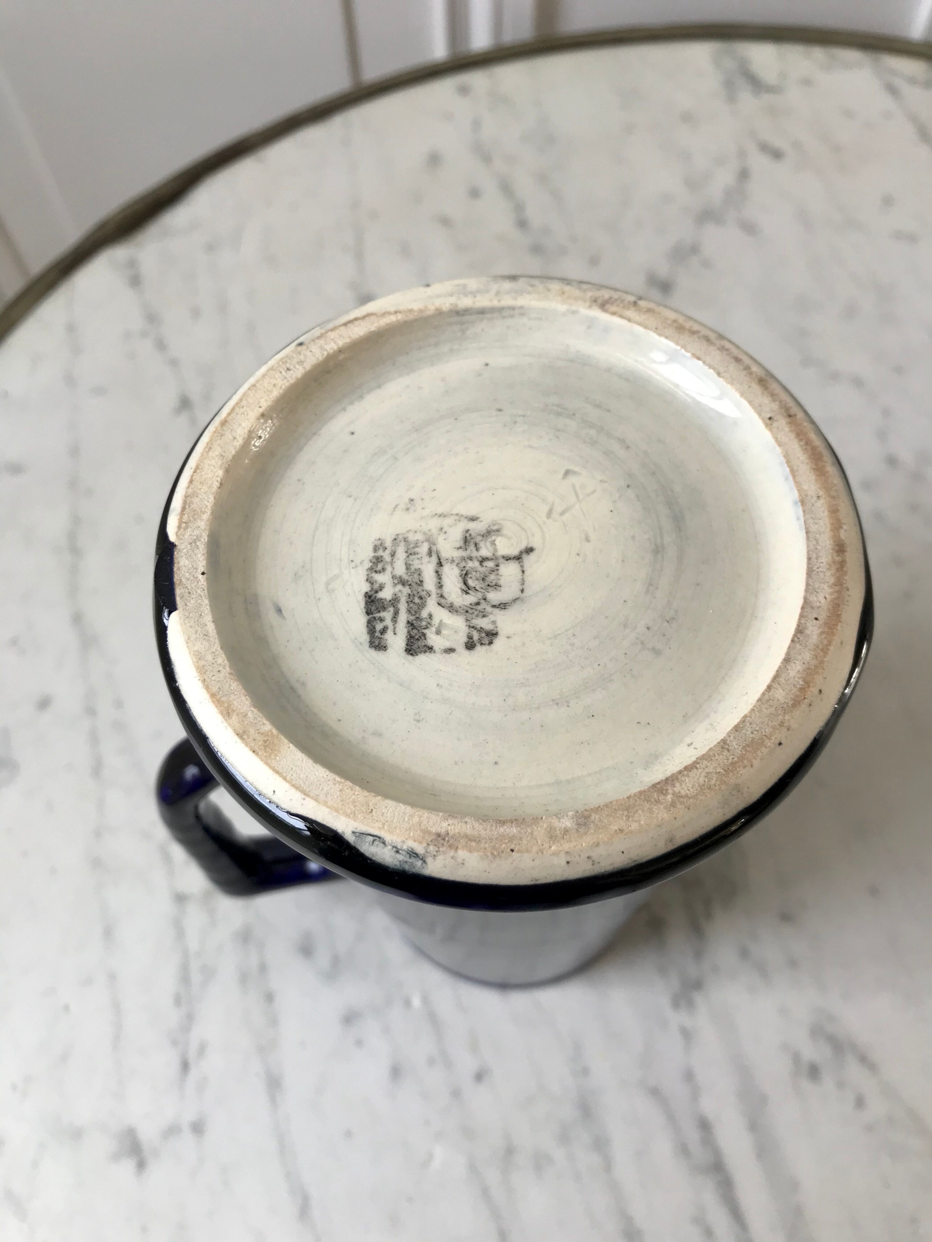 Milk pot blue king Salins art deco 30s