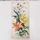 Aquarelle bouquet d’iris signé vintage
