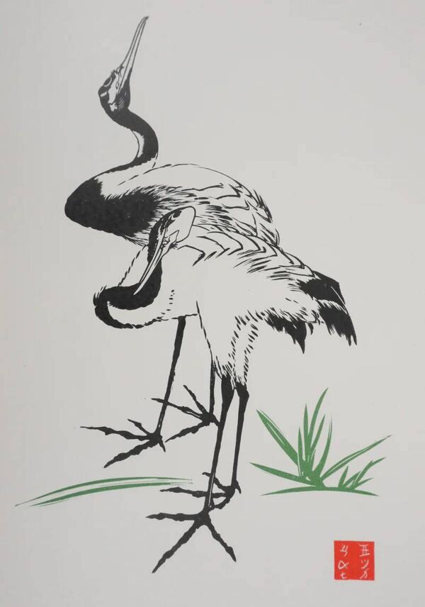 Mokuchu URUSHIBARA : Estampe japonaise, Les hérons (blanc), Gravure sur bois signée