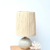 White coral branch, 70s