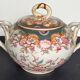 Porcelain sugar bowl