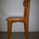 Chair 50/60 years