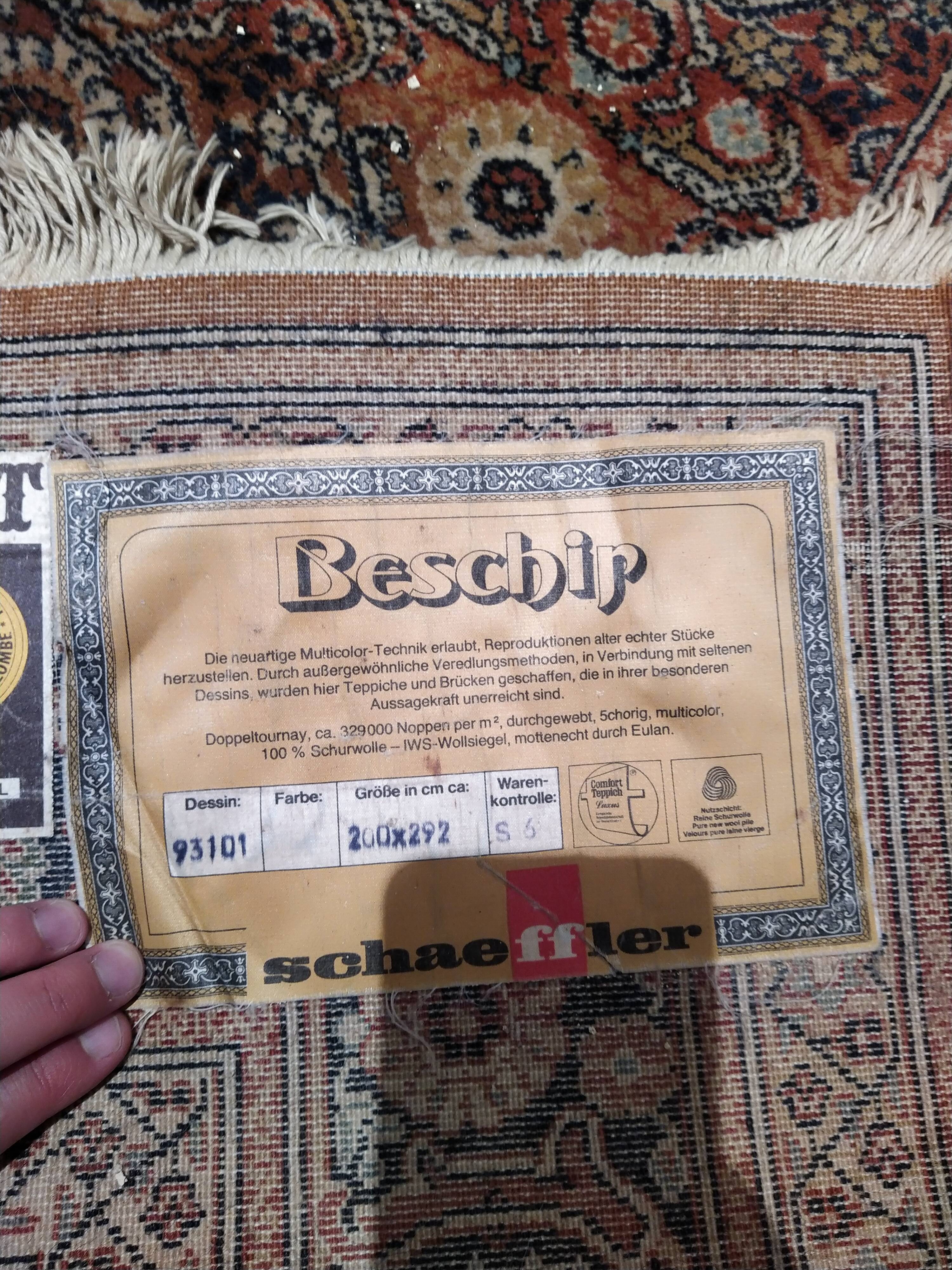 Beschir carpet - 200x292cm