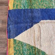 Moroccan Berber rug 250cm x 150cm