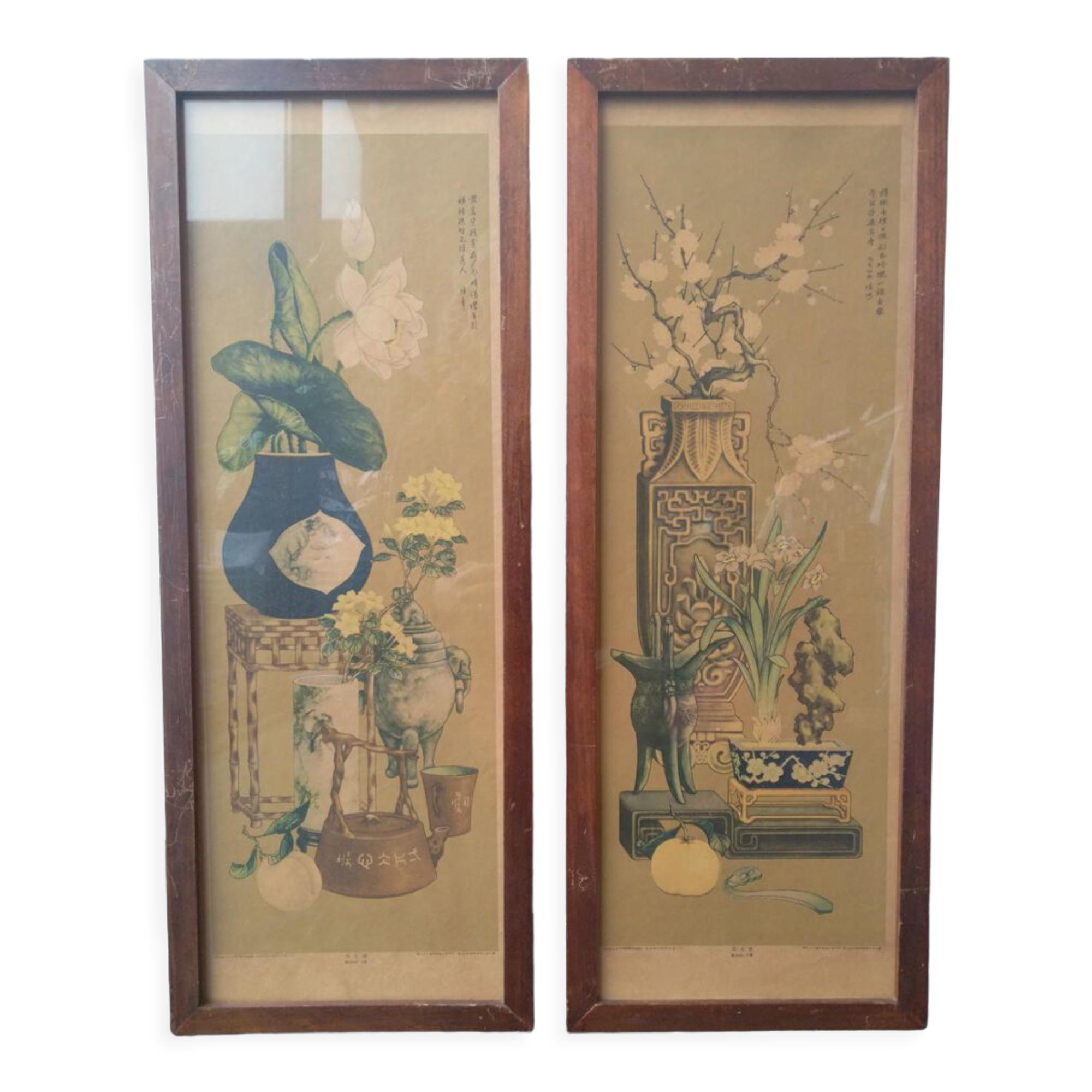 Ensemble de tirages d'art chinois vintage