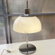 Lampe Faro Harvey Guzzini 1967