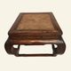 Antique Chinese coffee table in elm, rattan top, 19th century.