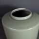 Pot or vase in cracked porcelain celadon Japan vintage 50/60s.
