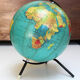 Mappemonde taride