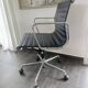EA117 armchair Vitra