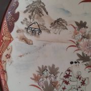 Plat creux japonais en céramique