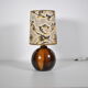Lampe boule bois 1960
