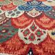 Carpet "peacock" living room