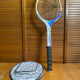 Vintage dunlop wooden tennis racket + donnay cover