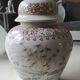 Vase with handcrafted Asian style porcelain lid