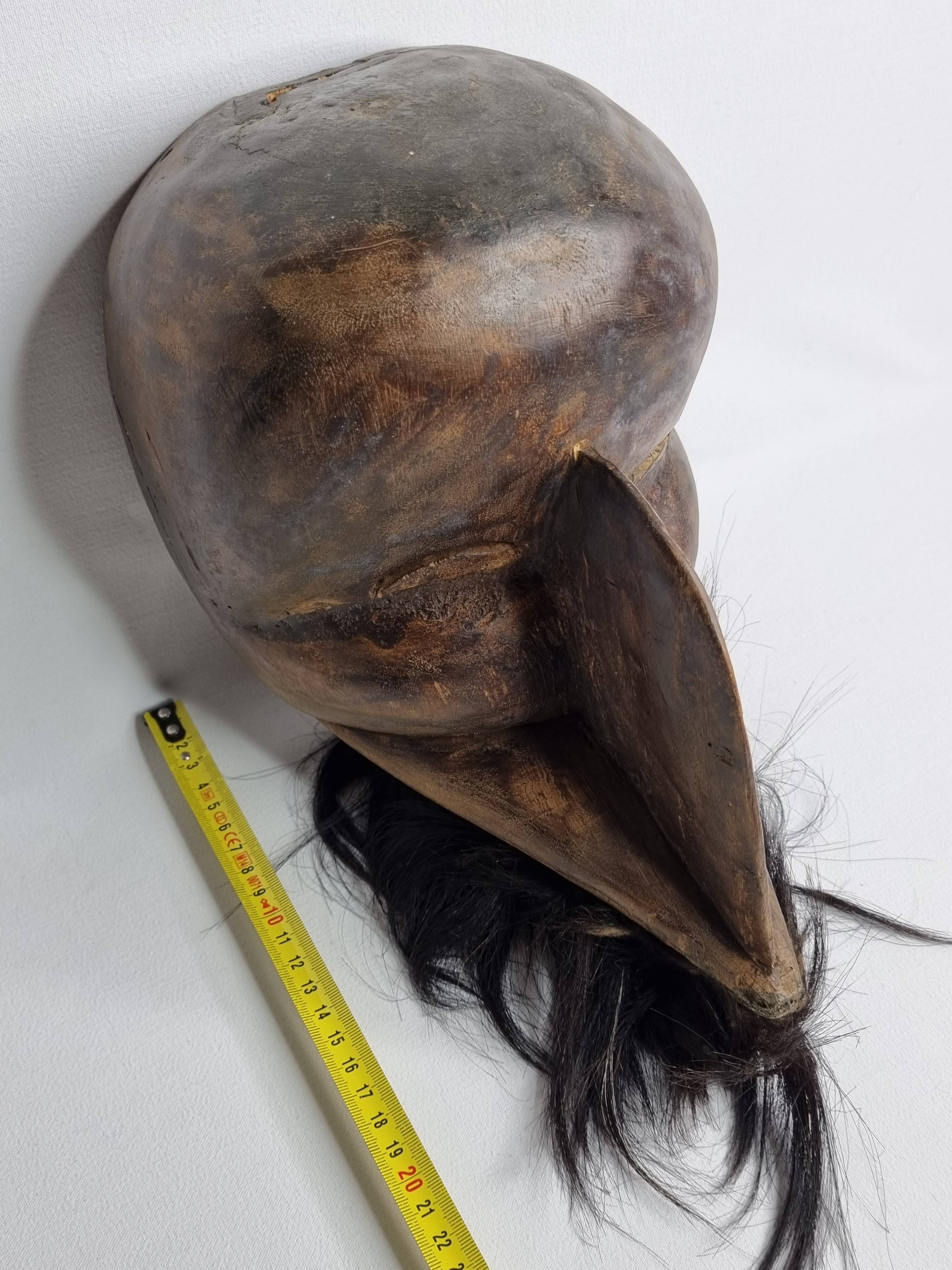 Dan Zoomorphic Gagon Mask, Ivory Coast, Liberia, 20th century, 26 x 22 cm