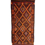 Moroccan Kilim Zayan Rug - 257 x 136 cm