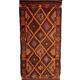Moroccan Kilim Zayan Rug - 257 x 136 cm