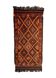Moroccan Kilim Zayan Rug - 257 x 136 cm