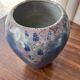 Vase bleu avec inclusion