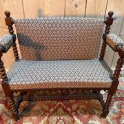 Petit banc d'office en acajou de style Louis XIII
