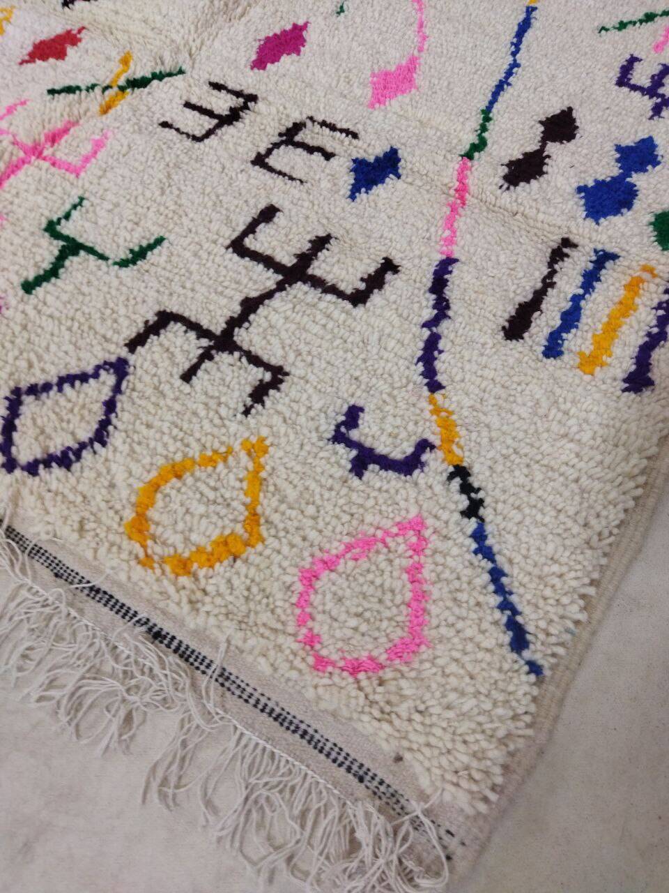 Handmade moroccan berber rug 260 x 157 cm