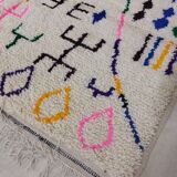 Handmade moroccan berber rug 260 x 157 cm